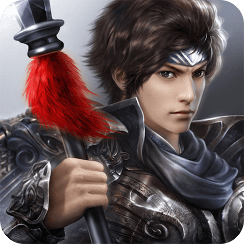 Dynasty Legends: Warriors Unite Logo